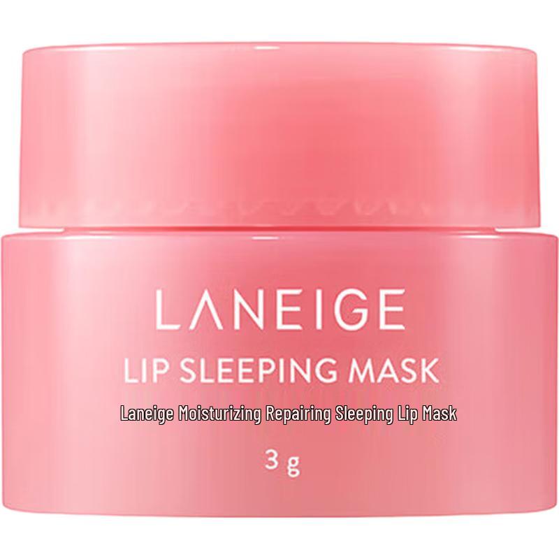 Ночная маска для губ Laneige Berry (пробный)