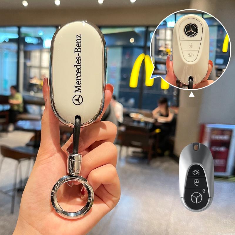 Hot Car Sticker Alloy Style Car Key Case Cover Shell Key Case Durable For Mercedes Benz 2022 C S Class W206 W223 S350 C260 C300