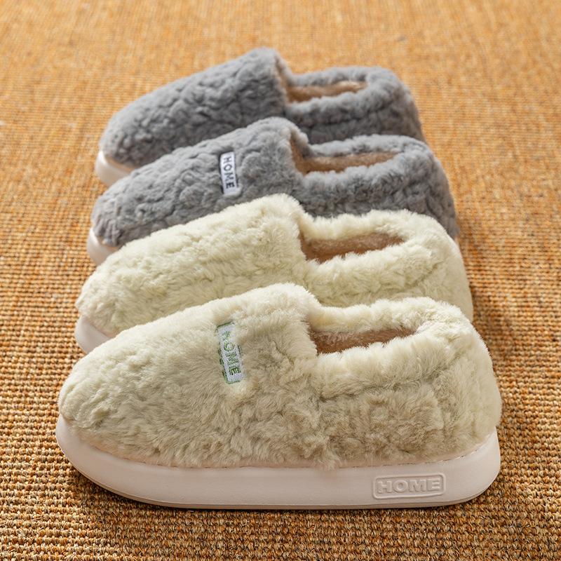 Heel Cotton Slippers Home Autumn and Winter Cotton Mop Home Warm Non-slip Cotton Shoes Velvet Platform Shoes