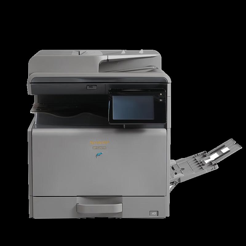 Sharp BP-C2621R Color Multifunction Printer CN plug (adapter included)