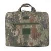 Camouflage Tactical Front Carry Bag