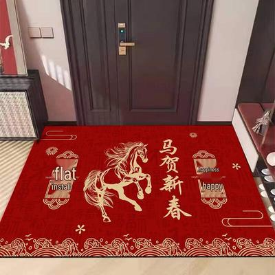 Tapis et moquettes – Tapis et carpettes