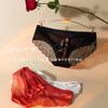 Mutandine – Bikini, brasiliana, hipster, slip e retrò