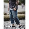 American vintage Cotton Distressed Wide Leg Loose Tapered Jeans Men's Straight Pants Foreign Trade Men's Casual Trousers
