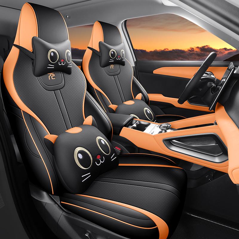 BYD Yuan UP 5-Seater Full Leather Car Seat Cushion, Year-Round Use