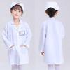 monoi Nurse Cosplay Costume for Halloween Doctor Doctor White Stethoscope e0633 Kids, Girls, Costume, Costume, Uniform, Coat, Set, (White, 130cm)