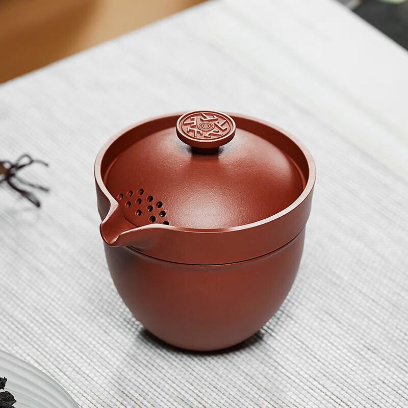 Portable Yixing Zisha Gaiwan Kung Fu Tea Set