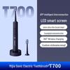 Xiaomi Mijia T700 Smart Sonic Electric Toothbrush