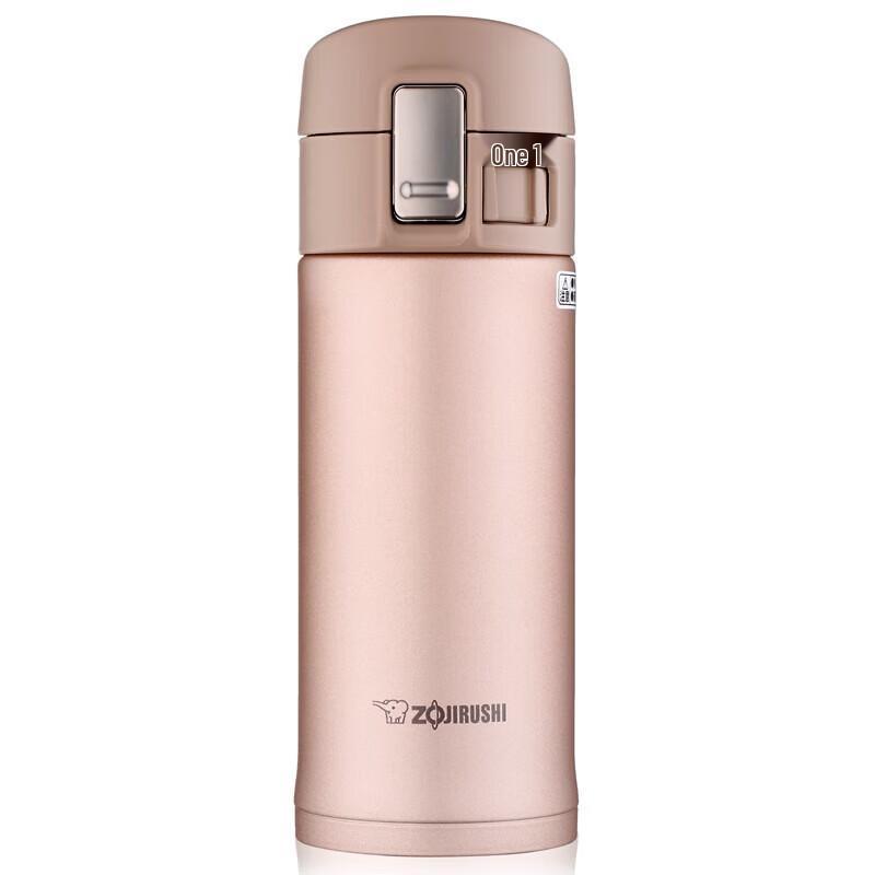 Zojirushi Vacuum Flip-Lid Sports Water Bottle