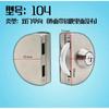 304 Stainless Steel Glass Door Lock Frameless Glass Floor Lock Latch Store Security Door Locks Office Door Accessories