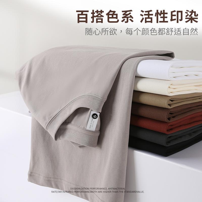 Men's Oversized Loose Fit Crew Neck T-Shirt - Soft Cotton Casual Short Sleeve Top