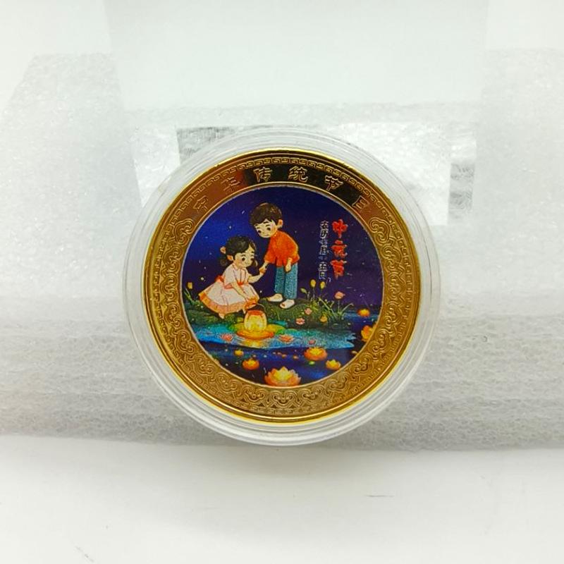 Chinesische traditionelle Fest Gedenkmedaille, 12 Stück, Farbe Gold, Münze, roter Anzug, Geschenk, Weihnachtsgeschenk, Strumpffüller