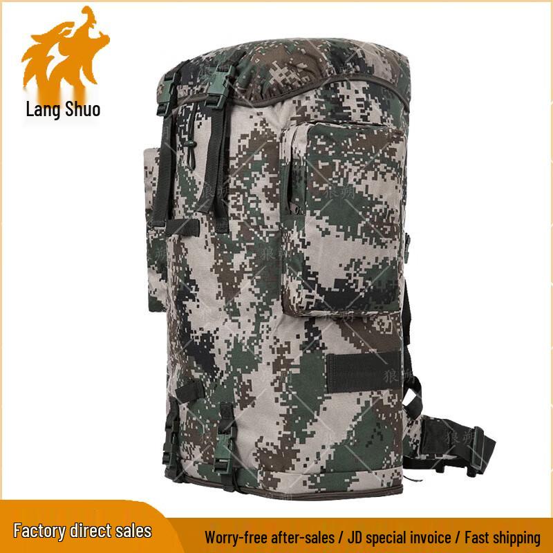 Langshuo 1000D Large Capacity Tactical Backpack