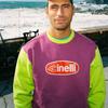 Gruppo Cinelli Crewneck Long Green Sweatshirt, Sleeve, Oval, Purple/Light