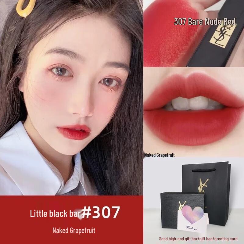 YSL Slim Velvet Radical Lipstick