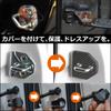 Negus Compatible Subaru Door Striker Cover Stopper Cover Carbon Black