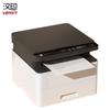 HPRT TG-1000M Black & White Laser All-in-One Printer