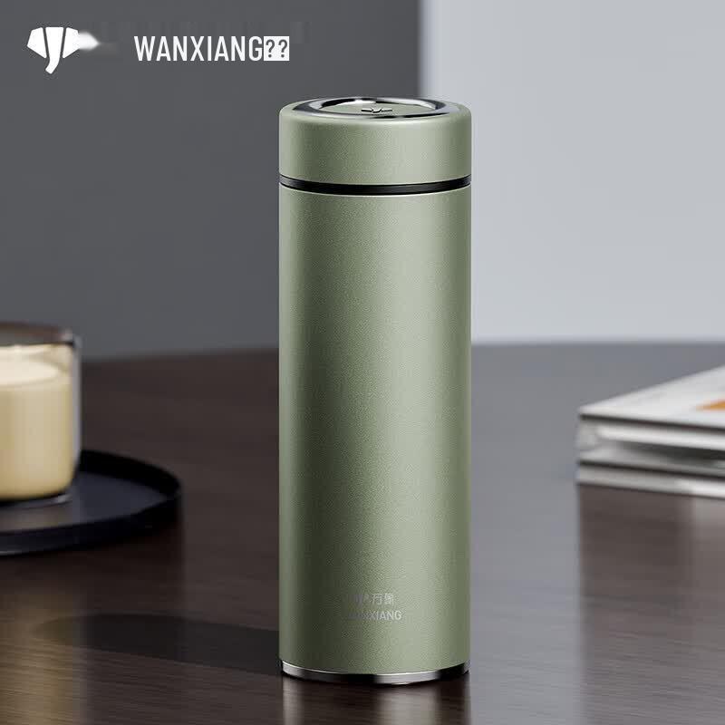 WANXIANG H129S Insulated Thermos Bottle