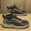 High-top Shoes Men's Leather Waterproof Sports and Leisure Shoes Autumn Lightweight Soft-soled Non-slip Mid-top Board Shoes