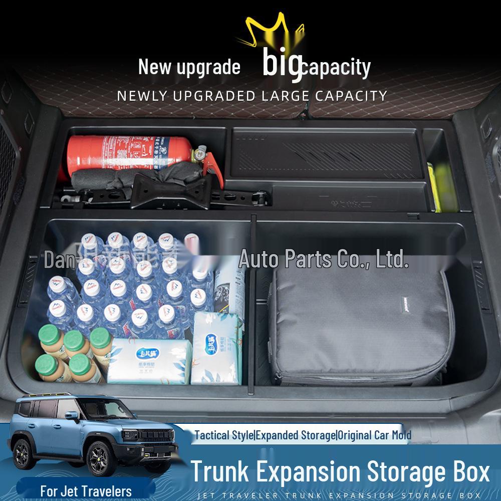 Jetour Traveller Seat Back Storage Box