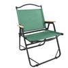 Portable Outdoor Lightweight Folding Beach & Camping Chair
