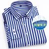 Men's Long Sleeve Casual Shirts No Iron Striped Button Up Square Collar Soft Skin New Style Daily Business Dress Shirts Clothing
