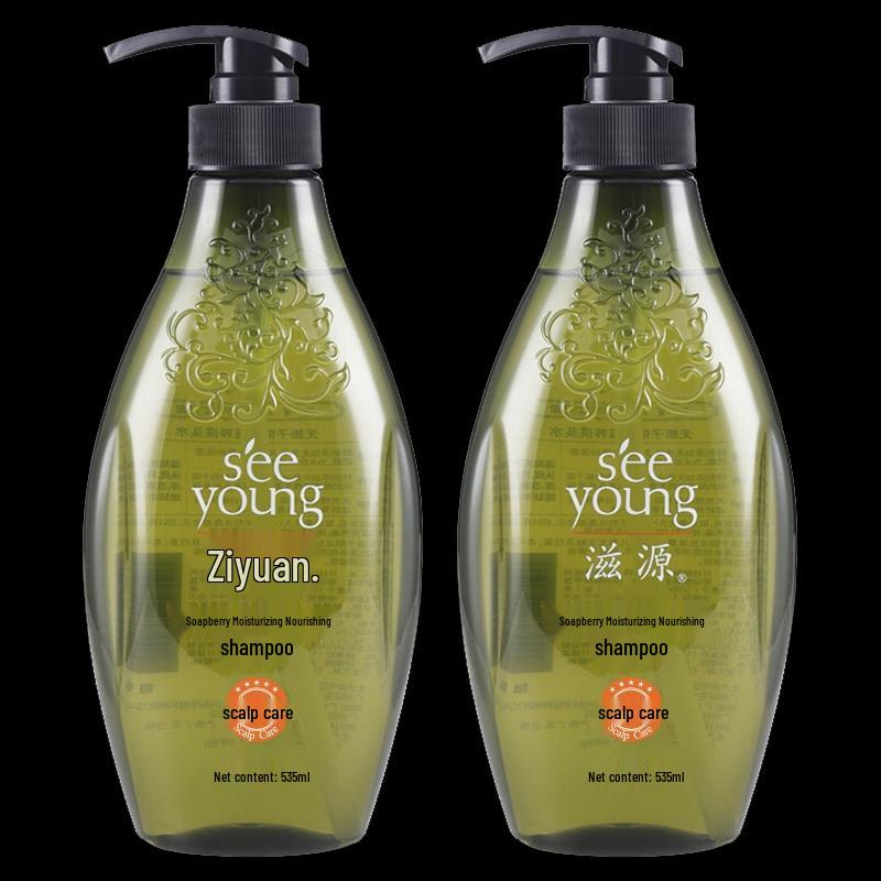 Ziyuan Soapberry Moisturizing Shampoo 2-Bottle Pack