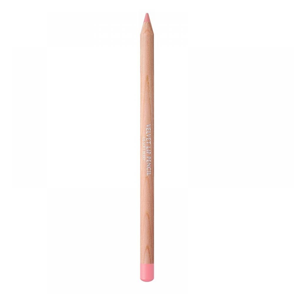 Clio Velvet Lip Pencil Set 005 Soft Berry  Sharpener Gifted 