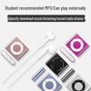 Compact Music & MP3 Player for School, Sports, English Listening, and More