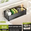 Easy to Clean Multi-Use Drain Rack Space-Efficient Sink Storage Tray Kitchen Sink Rack  Home Use