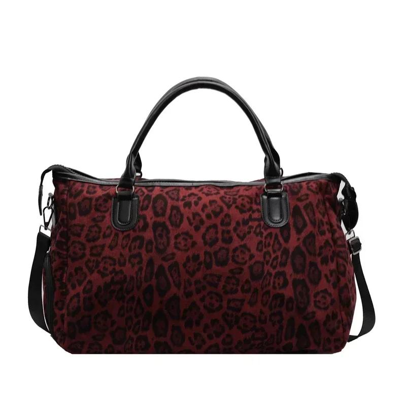 

Hot Trendy Leopard Personality Large Capacity Youth Travel Bags Hot Sale Dry and Wet Separation Super Cool Tote Bags for Women