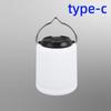 Outdoor Waterproof Camping Light USB Rechargeable Portable Lanterns Lamp for Party Hanging Lantern Decorative Garden