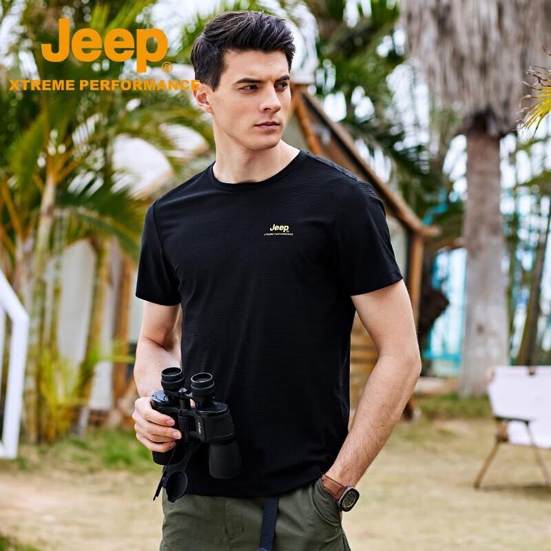 Jeep Men's Lightweight Breathable Quick-Dry Short Sleeve T-Shirt