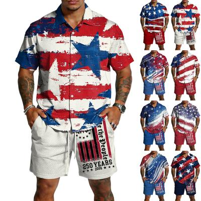 Men's Casual Lightweight Breathable Short-Sleeve Shirt And Shorts Set