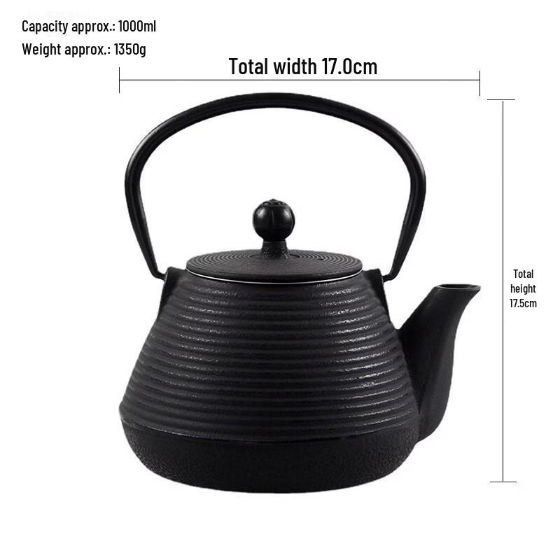 Chu Yi Qi Antique Style Iron Kettle with Enamel Liner
