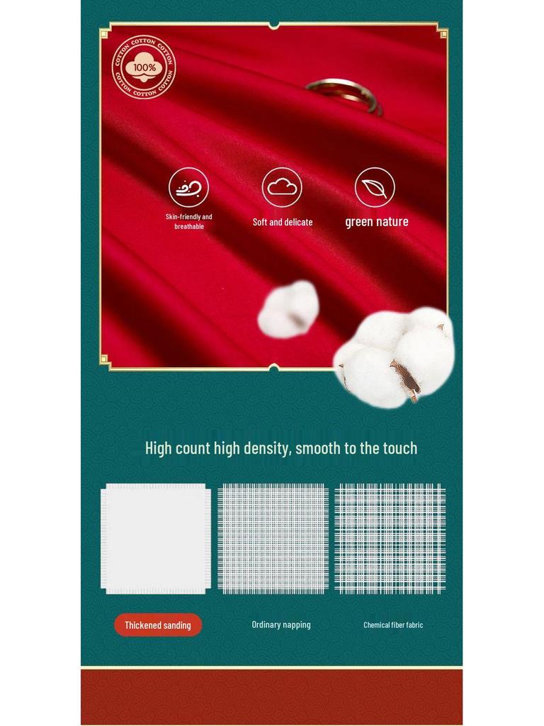 G5Z Κινεζικού Στυλ Κεντητό Κόκκινο Σετ Κλινοσκεπασμάτων Γάμου - Εορταστικό Τετραπλό Σετ με Παπλωματοκάλυμμα για Νιόπαντρα