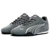Puma Catch Comfortable Soft Low-Top Casual Shoes Unisex sneaker Gray 402681-13