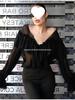 Long-Sleeve V-Neck Beach Cover-Up Top