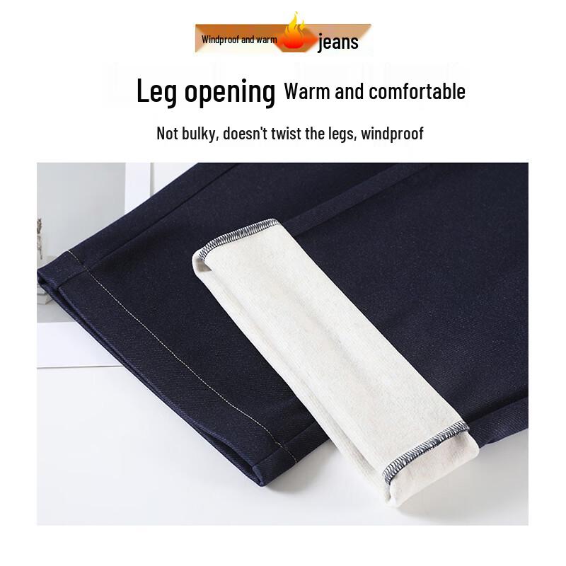 Jeanswest Women's High-Waist Straight-Leg Plush-Lined Winter Casual Pants