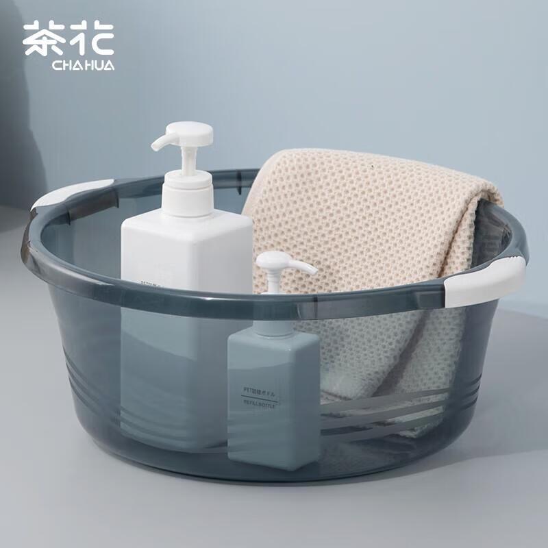 Chahua Multi-Purpose Plastic Basin with Handle