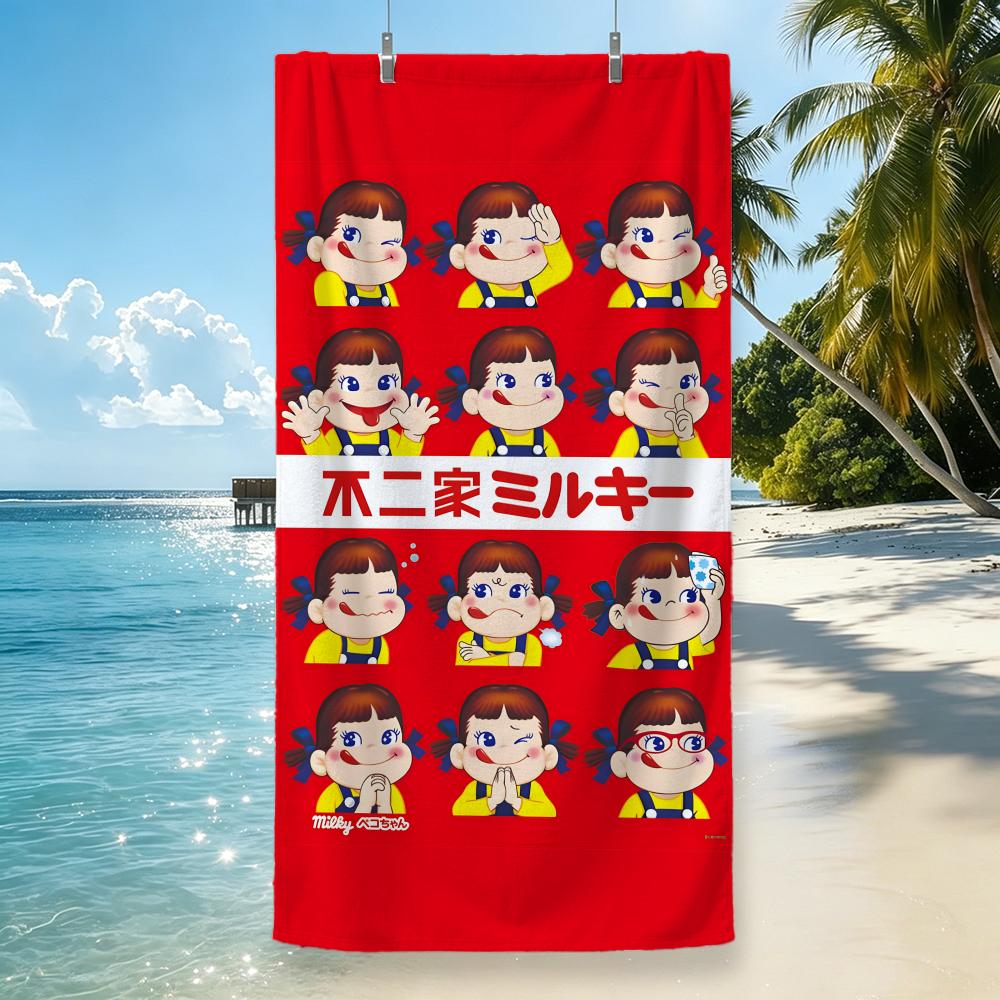 Cartoon Cute F-Fujiya Peko-chan Towel Towel Quick Drying Beach Towels Are Suitable For Swimming Pools Camping Yoga And The Gym