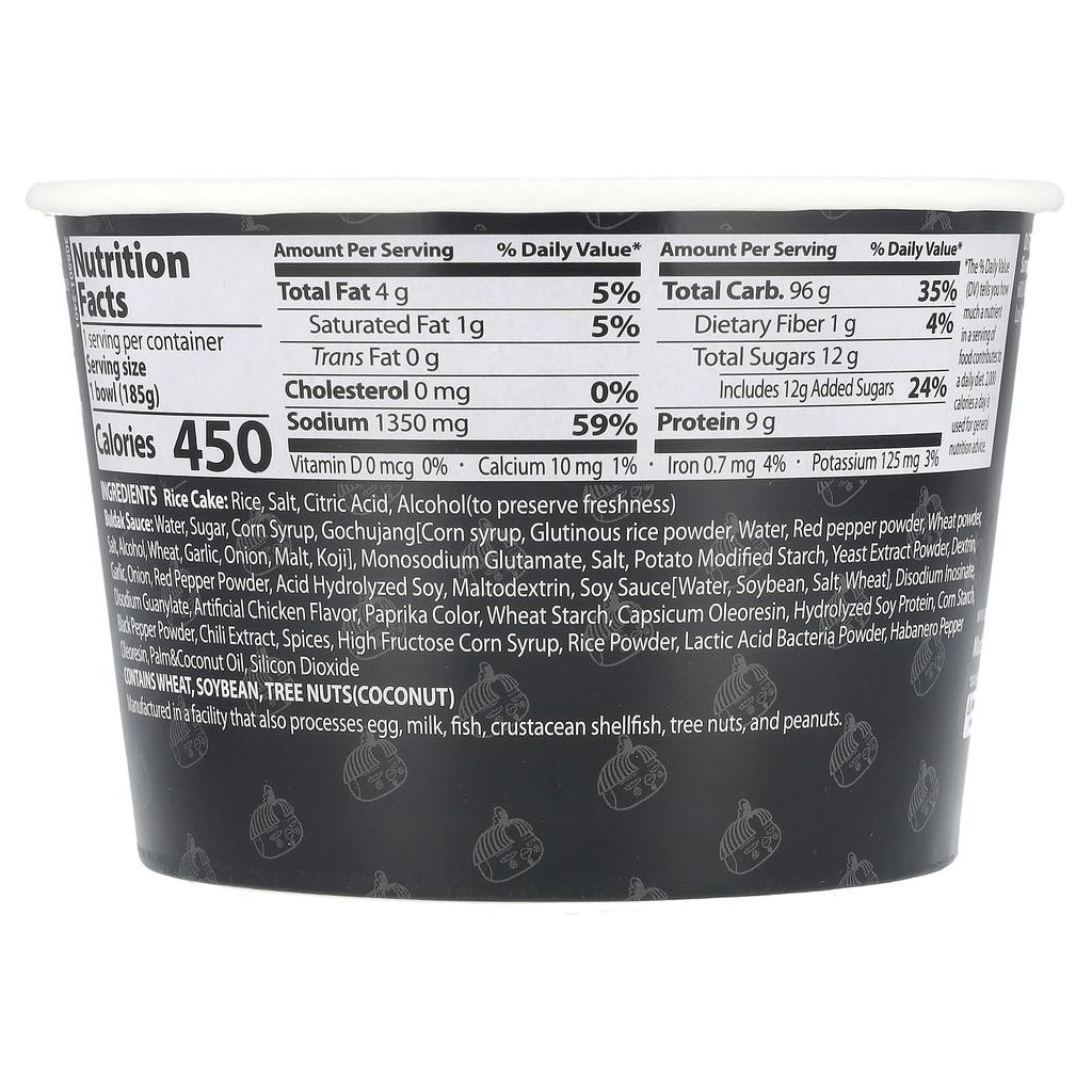 Buldak, Topokki, Rice Crackers, Spicy Chicken, 185g (6.52oz)