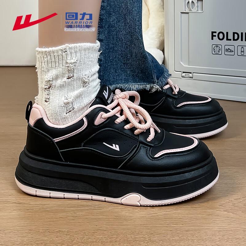 

Warrior WXY-5478L Women s Platform Casual Sneakers 35