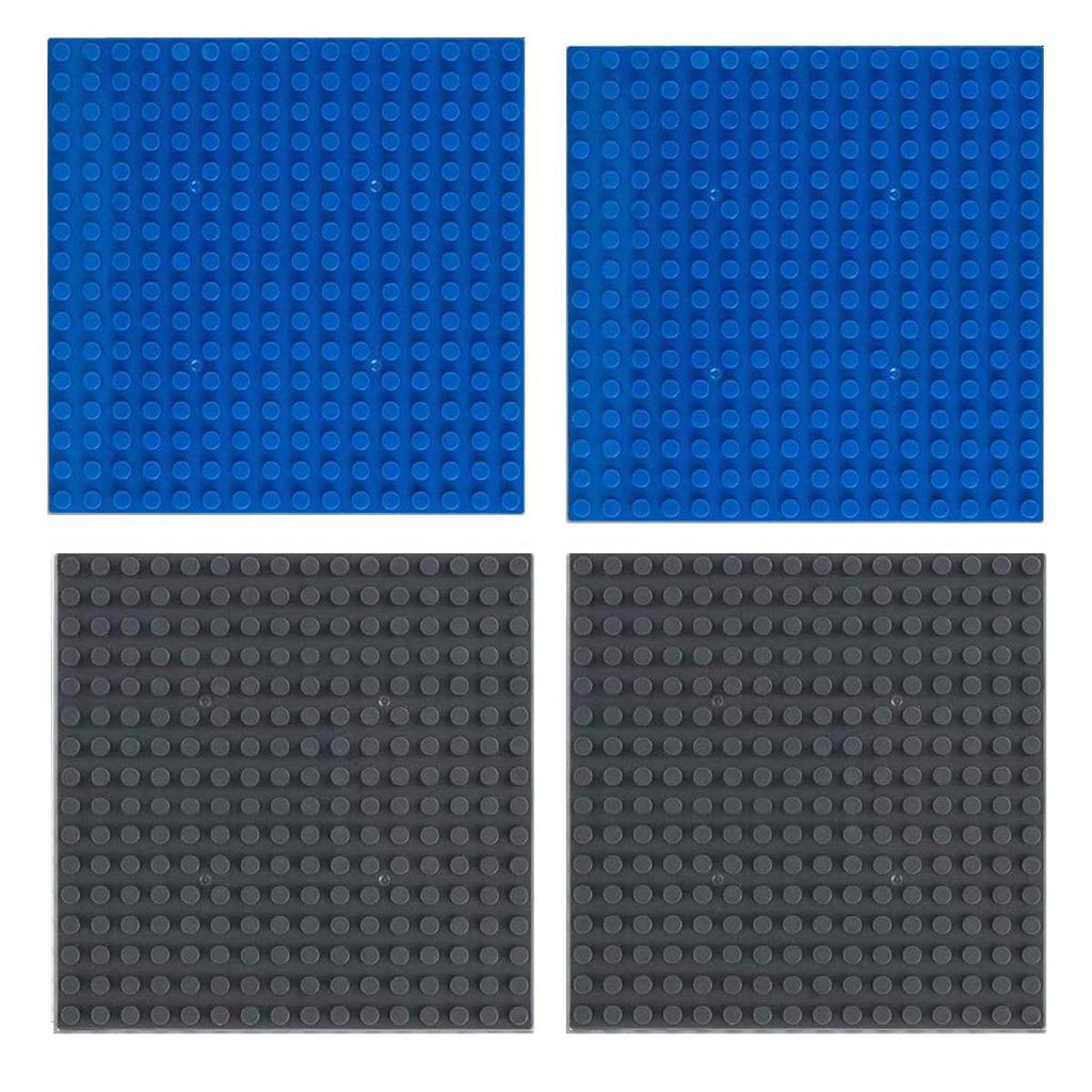 16x16 Block Base Plate 4pcs Compatible with Mainstream Brands Play CHILDREN'S Creativity Toy Base Accessories