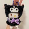 Sanrio Kawaii Doll Clothes Kuromi Melody Cinnamoroll For 15cm Cotton Doll Clothing Kokomimi Kitty Cloak Skirt for Labubu Outfit