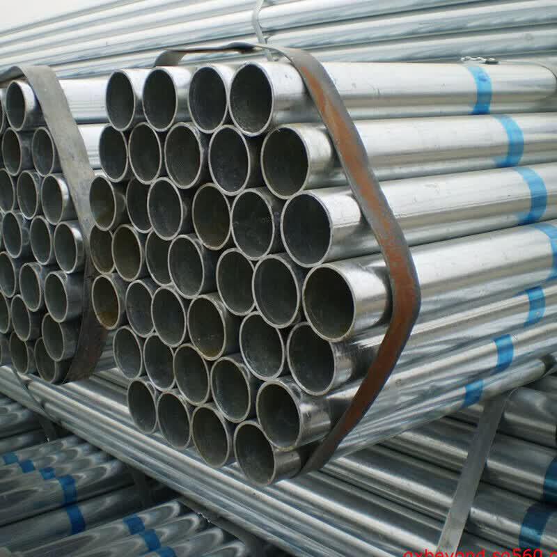 Galvanized Steel Pipe DN20 (1.2mm)