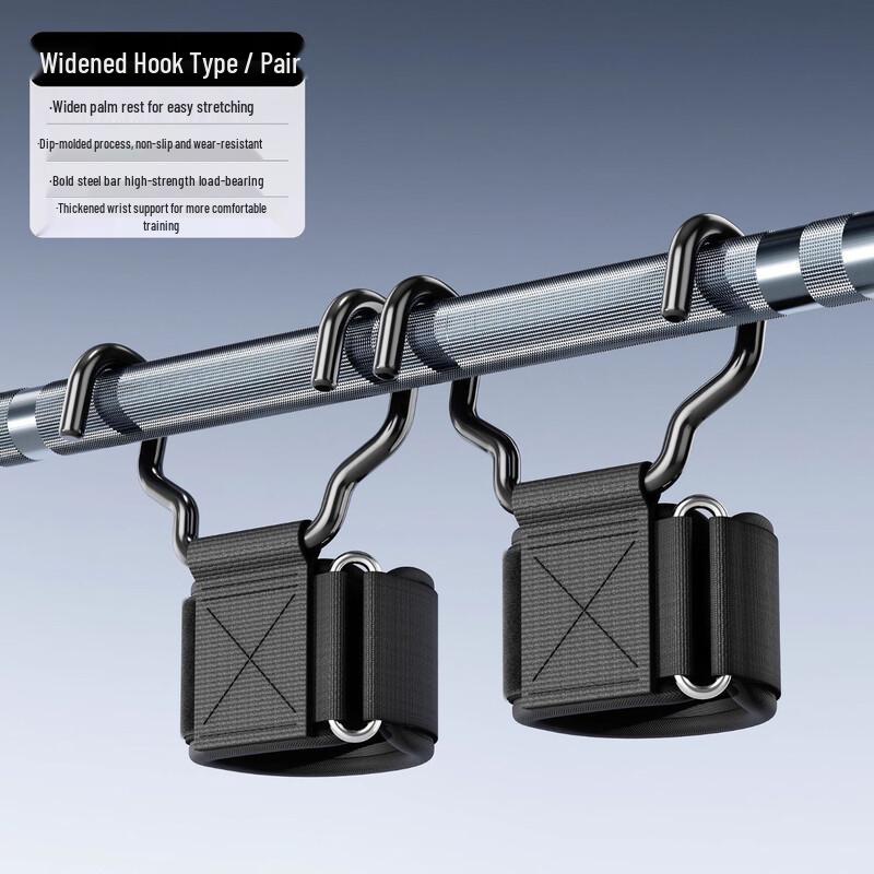 WEZHO Pull-Up Assist Hooks with Wrist Support