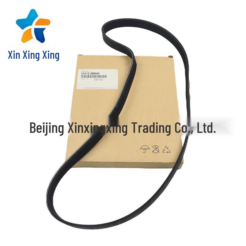 Alternator Belt 252122M000 6PK1195 for Hyundai Kia Vehicles