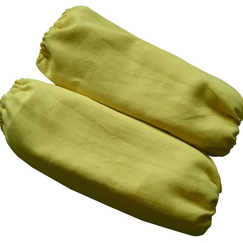 High-Temperature Resistant Arm Sleeves 500 Degree, 1 Pair