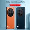 For VIVO X100 Ultra Case Soft Vegan Leather Grain Slim Protective Back Cover Case For VIVO X100 X90 Pro Plus Full Cover Shell
